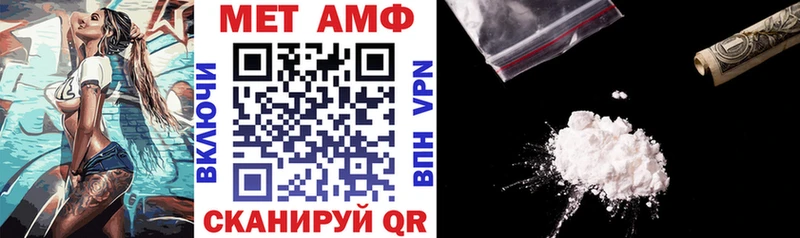 Amphetamine 98% где найти Сольвычегодск