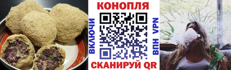 наркота  Сольвычегодск  Еда ТГК конопля 