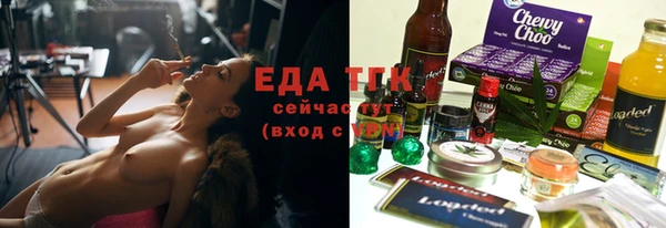 синтетический гашиш Армянск