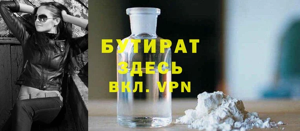 твердый Аркадак