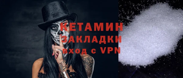 кокаин колумбия Баксан