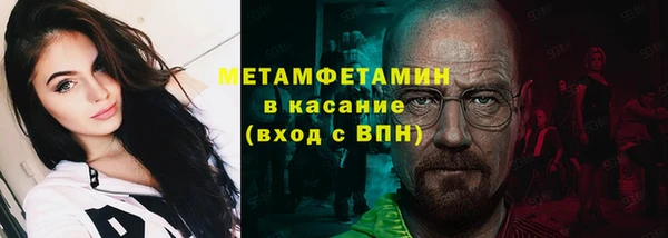 меф Арсеньев