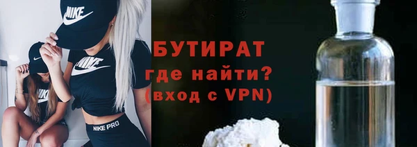 кокаин колумбия Баксан