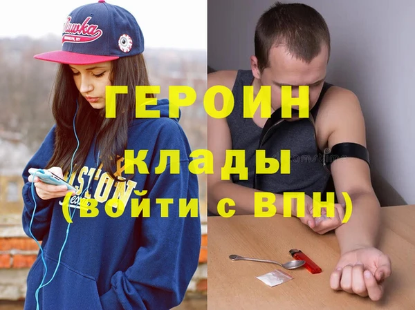 меф Арсеньев