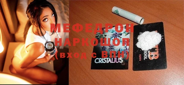 твердый Аркадак