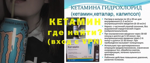 синтетический гашиш Армянск