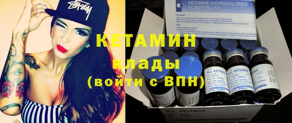 кокаин колумбия Баксан
