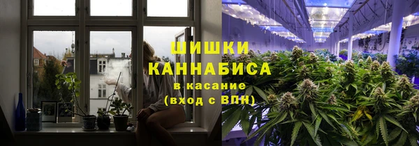 марки lsd Балабаново