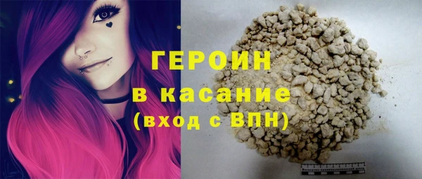 меф Арсеньев