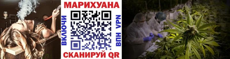 кракен   Сольвычегодск  мориарти какой сайт  купить   Канабис LSD WEED 